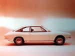 Isuzu 117 Coupe 1968 года